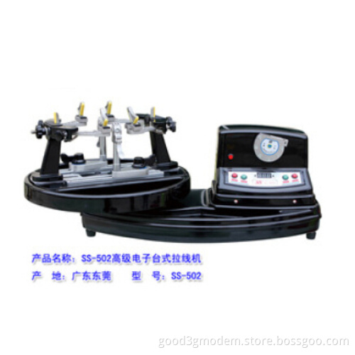 Advanced Electronic Table Racket Stringing Machine